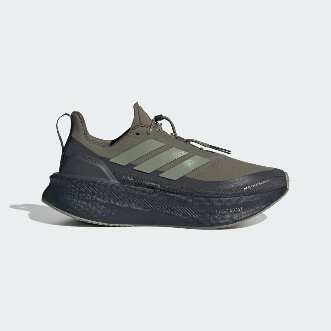 Zapatilla de Running Ultraboost 5 H.Koumori